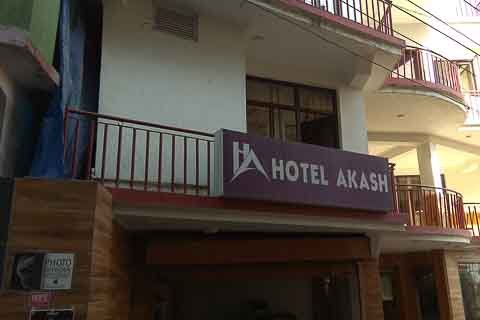 Hotel Akash McLeodganj Himachal pradesh